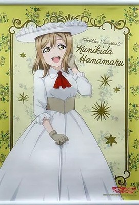 Love Live Sunshine Hanamaru Kunikida A2 Tapestry White Dress