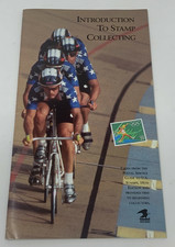 1991 United States Postal Service USPS Introduction to Stamp Collecting Magazine