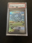 Paldean Fates Mew EX Special Illustration PSA 8 NM-MT