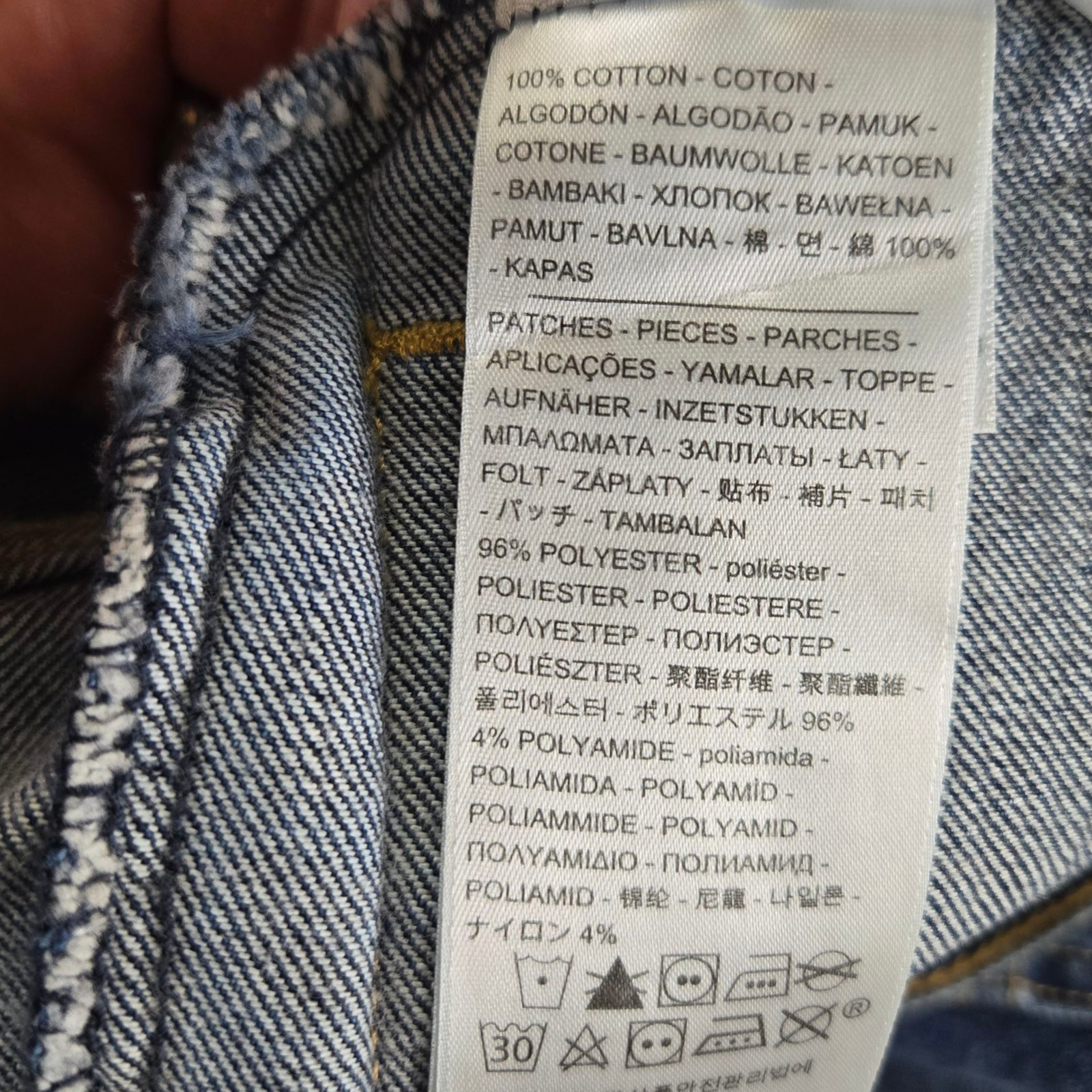 Levi’s Trucker Jean Jacket Patchwork Americana Gr… - image 9