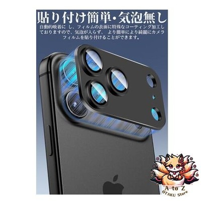 NEW ZXZone iPhone 17 Pro Camera Film Aluminum + AR Glass