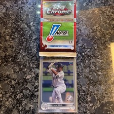 2022 Topps NPB Nippon Professional Baseball - Raito Ikeda #20 (RC)