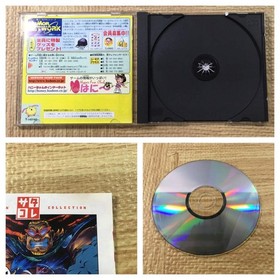 FJ4005 Saturn Bomberman SATAKORE SEGA SATURN Japan