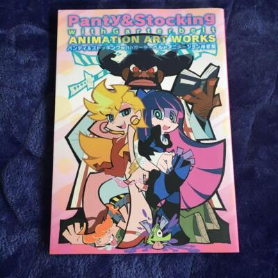 Art Works Design Book 2010 HIROYUKI IMAISHI PANTY & STOCKING WITH