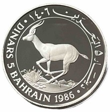 5 DINARS 1986 BAHRAIN SILVER    (4063)