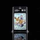 2021 Pokemon Japanese VMAX Climax 210/184 Eevee Character Rare TAG 10 PRISTINE