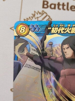NARUTO First Hokage Senju Hashirama Super Ω Rare Miracle Battle
