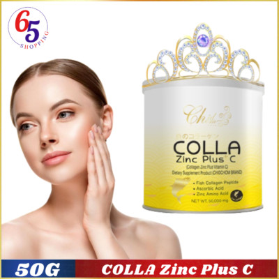 Collagen COLLA Zinc Plus C Powder 50000MG Dietary Supplement  Nourish Hair Nails