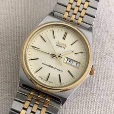 Seiko Alba Vintage Quartz Watch V743-8A10 35mm wrist 18cm/7.1in