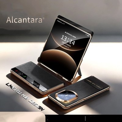 Premium Suede Leather Flip Case for Huawei Mate X7 Window View Bracket Cover