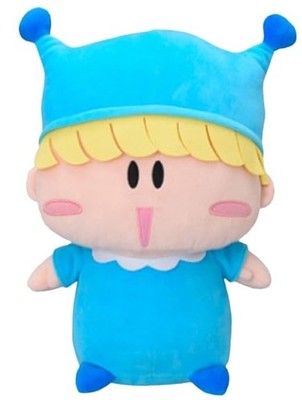 Mirumo de Pon Mirumo Large Plush Toy 27cm Official