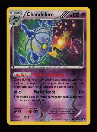 Chandelure 50/114 Reverse Holo Rare Steam Siege Pokemon Cards