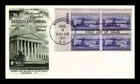 US COVER NATIONAL CAPITAL JUDICIAL BRANCH FDC SCOTT 991 PLATE BLOCK FLEETWOOD