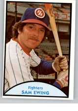 1979 TCMA Japanese Pro Baseball Cards Pick From List/Complete Your Set