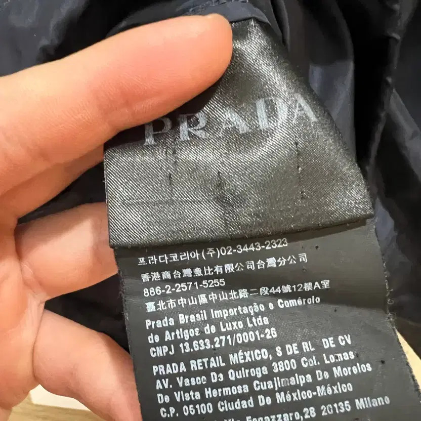Prada Nylon Jacket L 105-108 Dark Navy with Minor Marks thumbnail 8