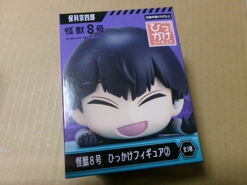 Kaiju n. 8 mostri n. 8 Hoshina Soshiro Hook Figure Z - Foto 1 di 3