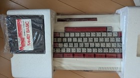 Famicom Family BASIC Keyboard Set Clean Condition