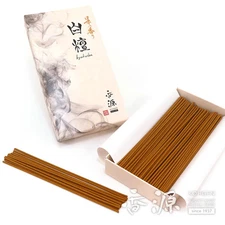 Kohgen Japanese Incense Sticks Sandalwood Aroma for Meditation Relaxation Zen