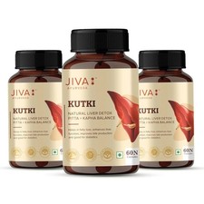 Kutki  Picrorhiza  Capsule  Support Fatty Liver, Body Purification, Immunity