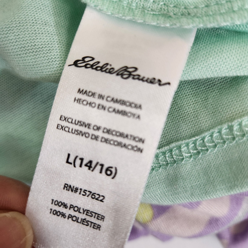 EDDIE BAUER Pajamas Girls Light Pastel Sleepwear Adventure 2 Piece SZ L 14/16 - Picture 12 of 18