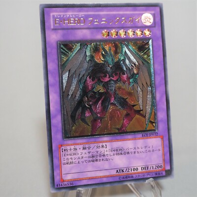 YuGiOh Elemental HERO Phoenix Enforcer EOJ-JP032 Ultimate MINT-NM Japanese c296