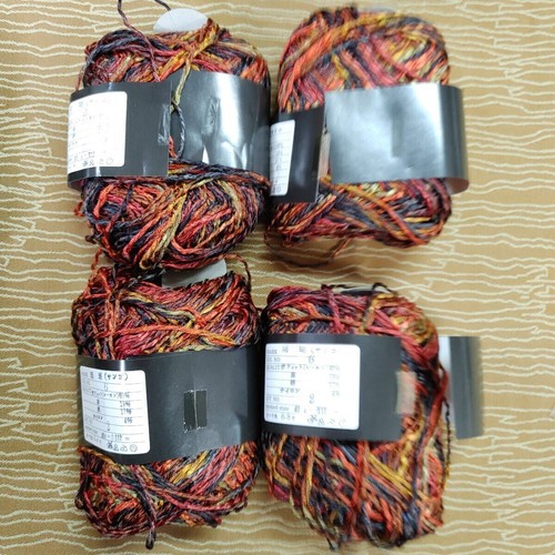 NORO Coral Color 6 Red Set 49g 60% Rayon & Hemp, Cotton, Nylon Yarn SILK GARDEN - Picture 6 of 9