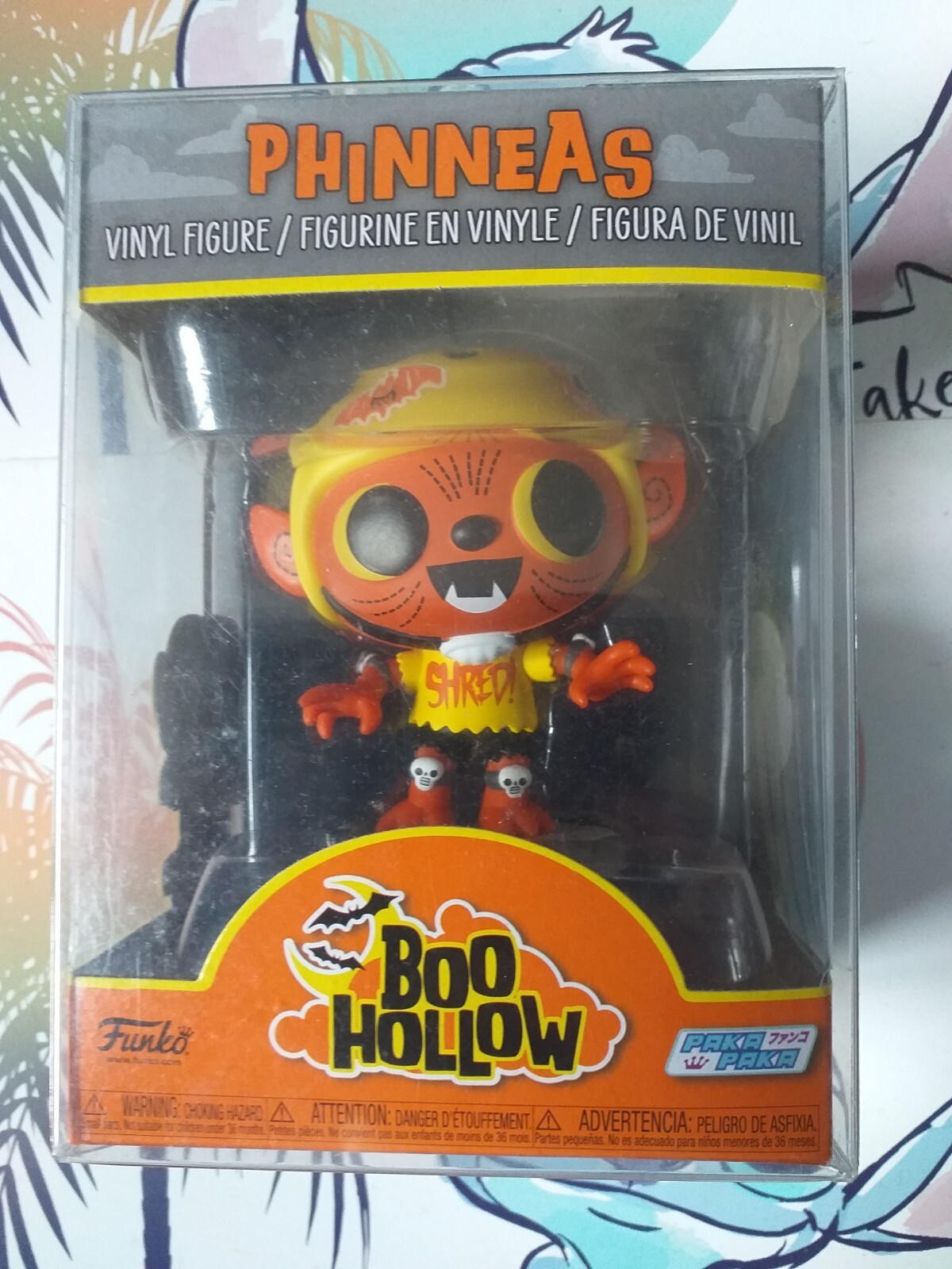 Funko Pop! PHINNEAS: BOO HOLLOW