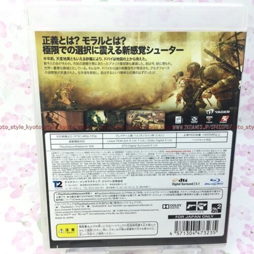 USED PS3 PlayStation 3 Spec Ops The Line 73235 JAPAN IMPORT - Picture 2 of 3