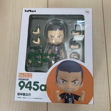Nendoroid Haikyu Tanaka Ryunosuke Toy Action Figure Resale Haikyu New Box