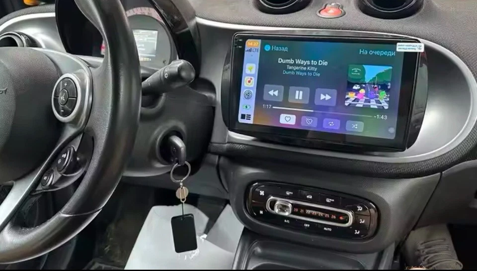 CARTABLET  SMART 453 4/64gb CARPLAY AUTO PER stereo navi AUTORADIO 9'' ANDROID - Immagine 4 di 4