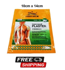 Tiger Patch 2s COOL 10cm x 14cm Muscular Ache Relief Back Pain Free Shipping