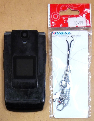 Sanyo Katana 2 II SCP-6650 - Black ( Sprint ) Rare Cellular Flip Phone - Bundled