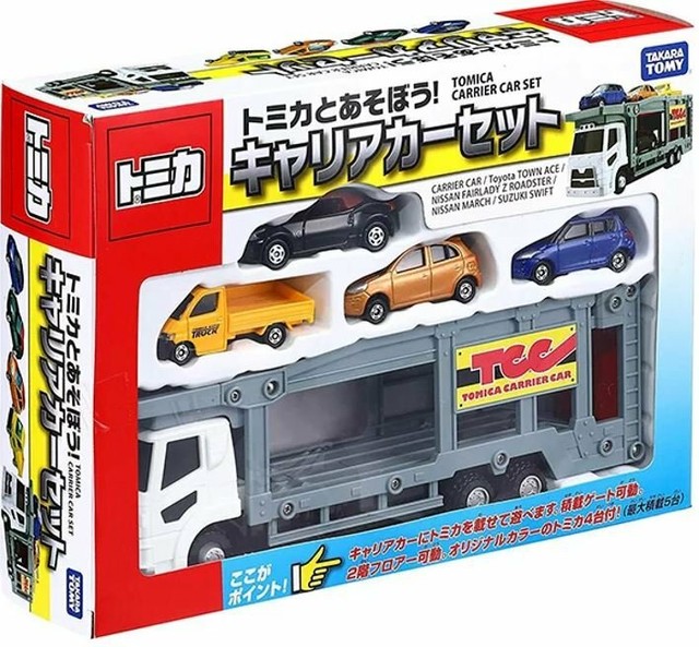 tomica carrier car set