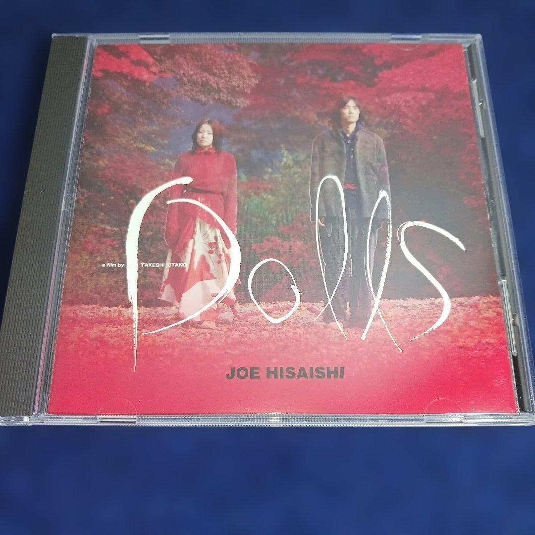 Soundtrack Joe Hisaishi Cd Anime Movie Music Sakura White Feel Dolls