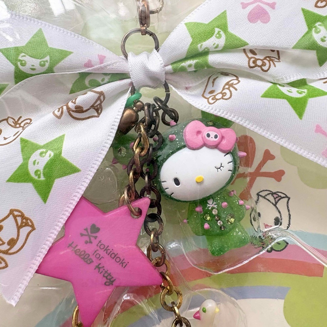 Super rare Sanrio Hello Kitty Tokidoki collaboration strap cactus