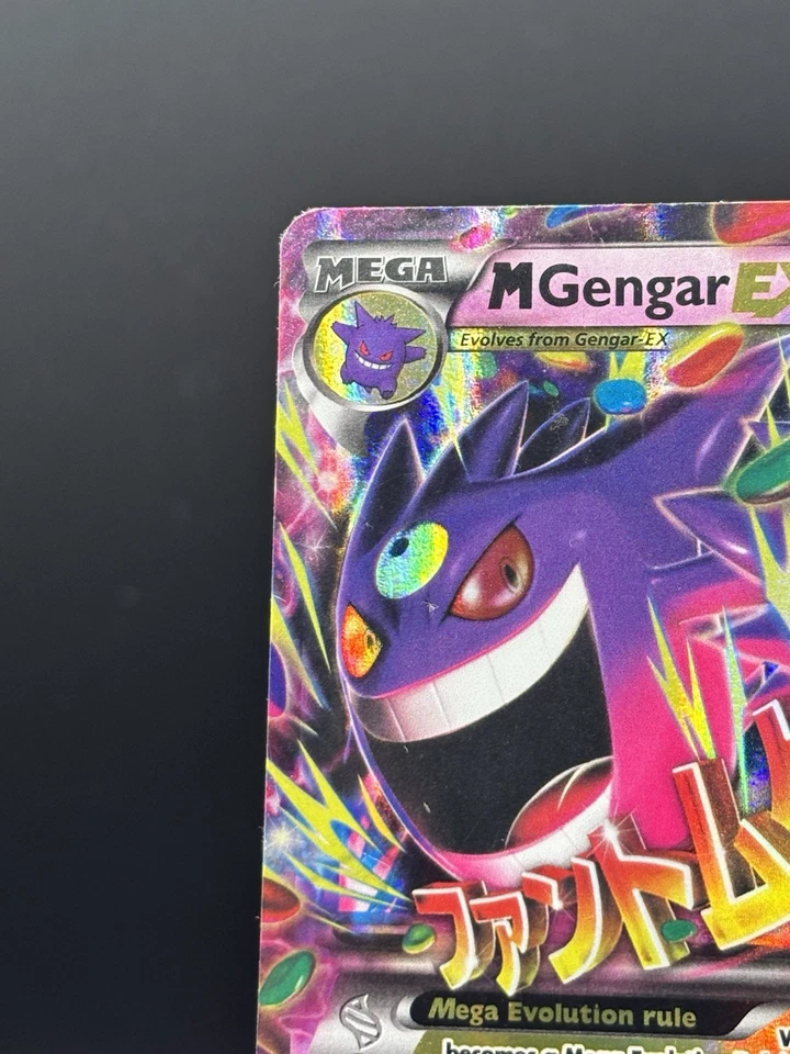M Gengar EX #35/119 Phantom Forces MP/Moderatly Played Pokemon 2014 - Image 2 of 4