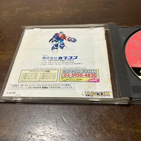 Sega Saturn Mega Man 8