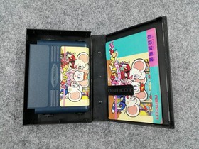 Famicom Software Mappy Kids Namcot FLc21