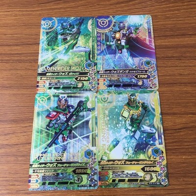 Kamen Rider Ganbarizing Card Lot SR Woz Woz Ginga Trading Card