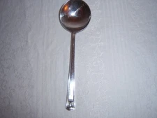 ANTIQUE VINTAGE HOLMES & EDWARDS 5.5" JELLY/SAUCE SPOON ~ CENTURY PATTERN ~ 1923