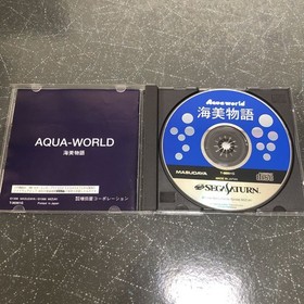 [Instructions - ] Aqua World Umi Monogatari Sega Saturn SS [K-3125]