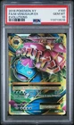 2016 POKEMON XY EVOLUTIONS #100 FULL ART/M VENUSAUR EX PSA 10