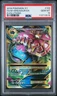 2016 POKEMON XY EVOLUTIONS #100 FULL ART/M VENUSAUR EX PSA 10