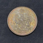 1959 Canada Silver Half Dollar 50c - Colorful Toned