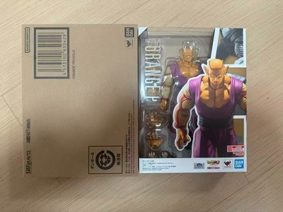Bandai S.H.Figuarts Dragon Ball Z Orange Piccolo Super Saiyan Action Figure Toy