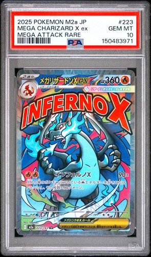 2025 POKEMON JAPANESE M2A-MEGA DREAM EX #223 MEGA CHARIZARD X EX PSA 10
