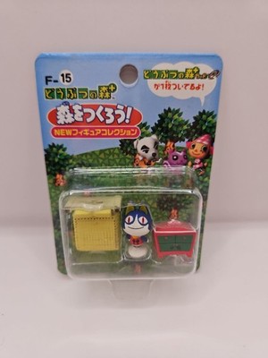 Rare Animal Crossing Wild World Rover figure - Let's Build a Forest Takara 2001