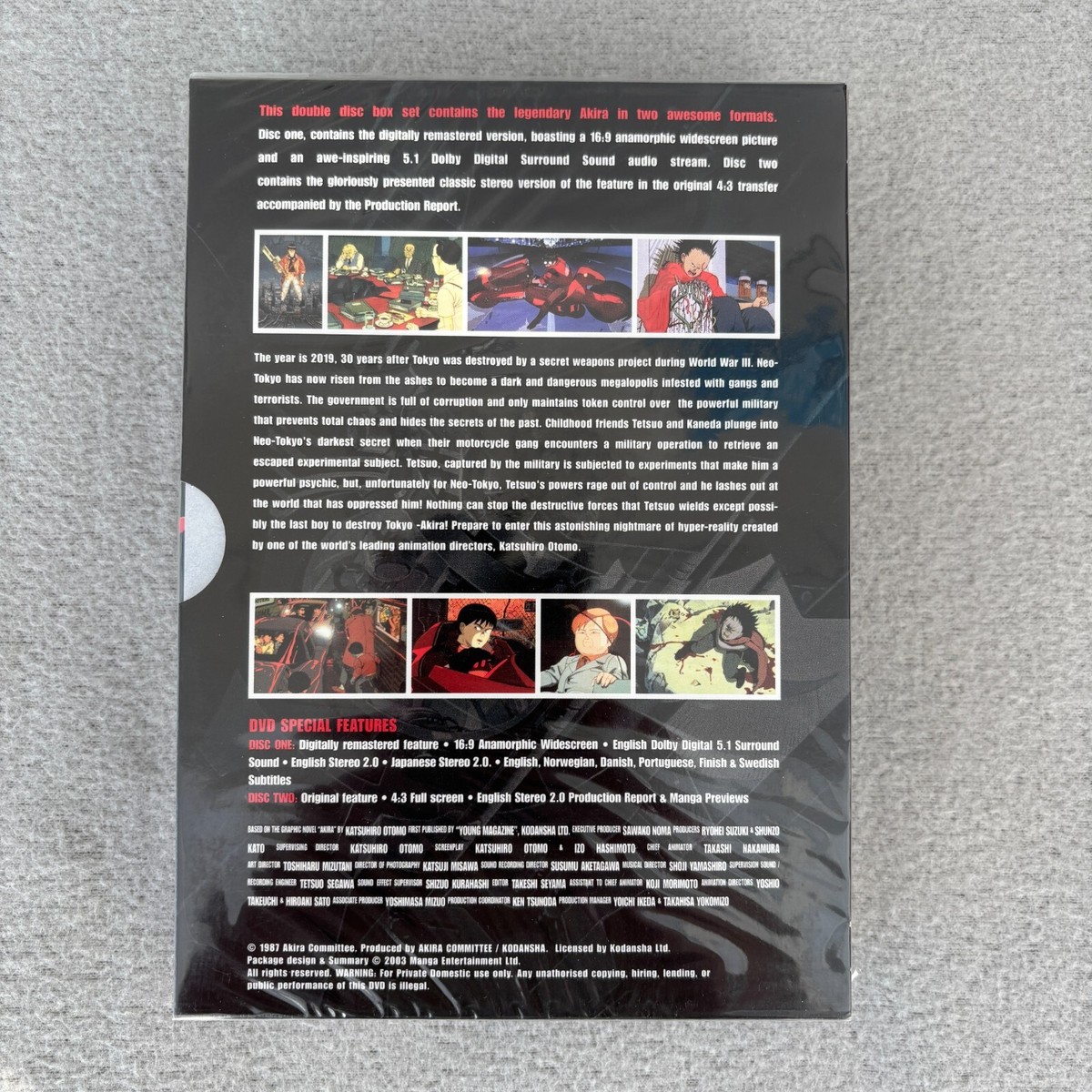 (未使用･未開封品)All About Ultimate Collection 1 [DVD] Akira - (Ultimate Collection) (DVD, 2003) for sale online