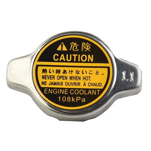 1 Pc Radiator Cap 16401-20353 Part For Toyota For Corolla For Lexus RX300 RX330 - Picture 8 of 12
