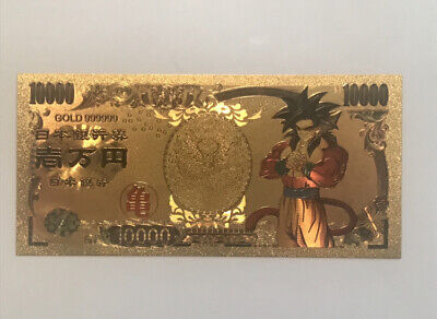 Goku Dragon Ball Z Gold Money Card